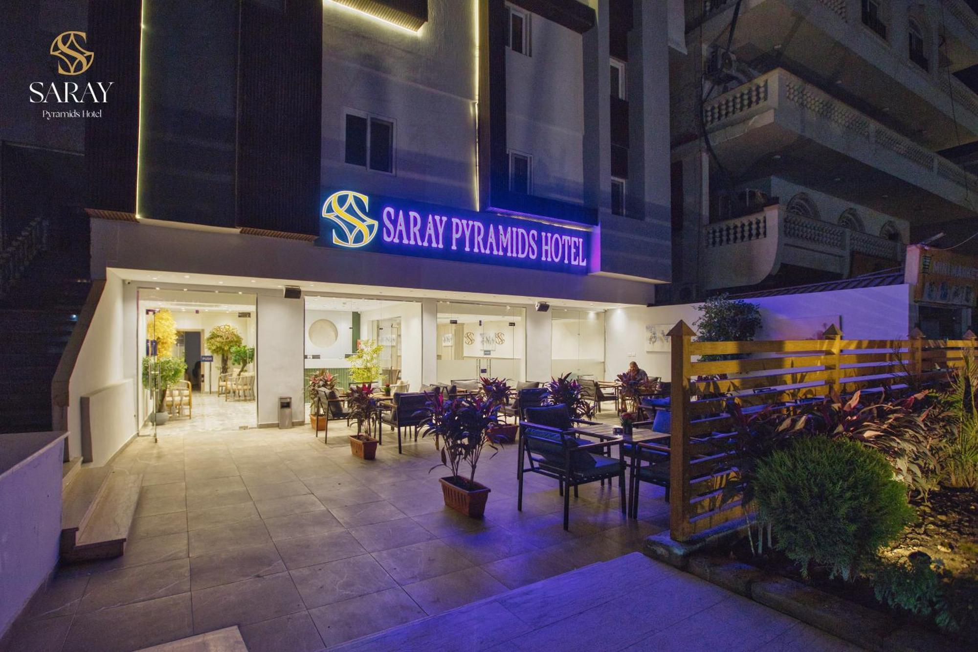 Saray Pyramids & Museum View Hotel Kafrat al Jabal Экстерьер фото
